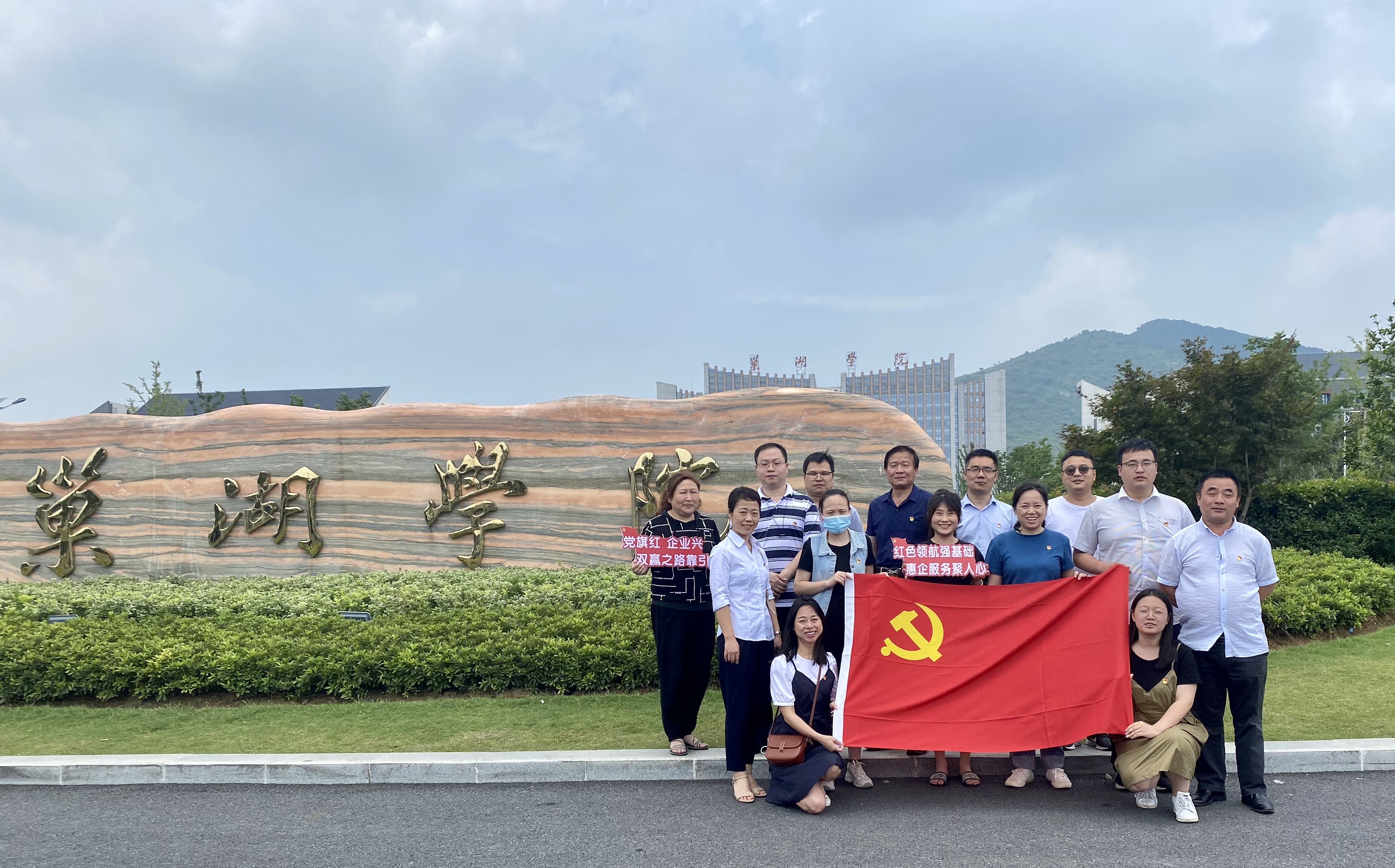 Herzlichen Glückwunsch zum 100. Jahrestag der Gründung der Kommunistischen Partei Chinas – von allen SHUNSHI-Mitarbeitern