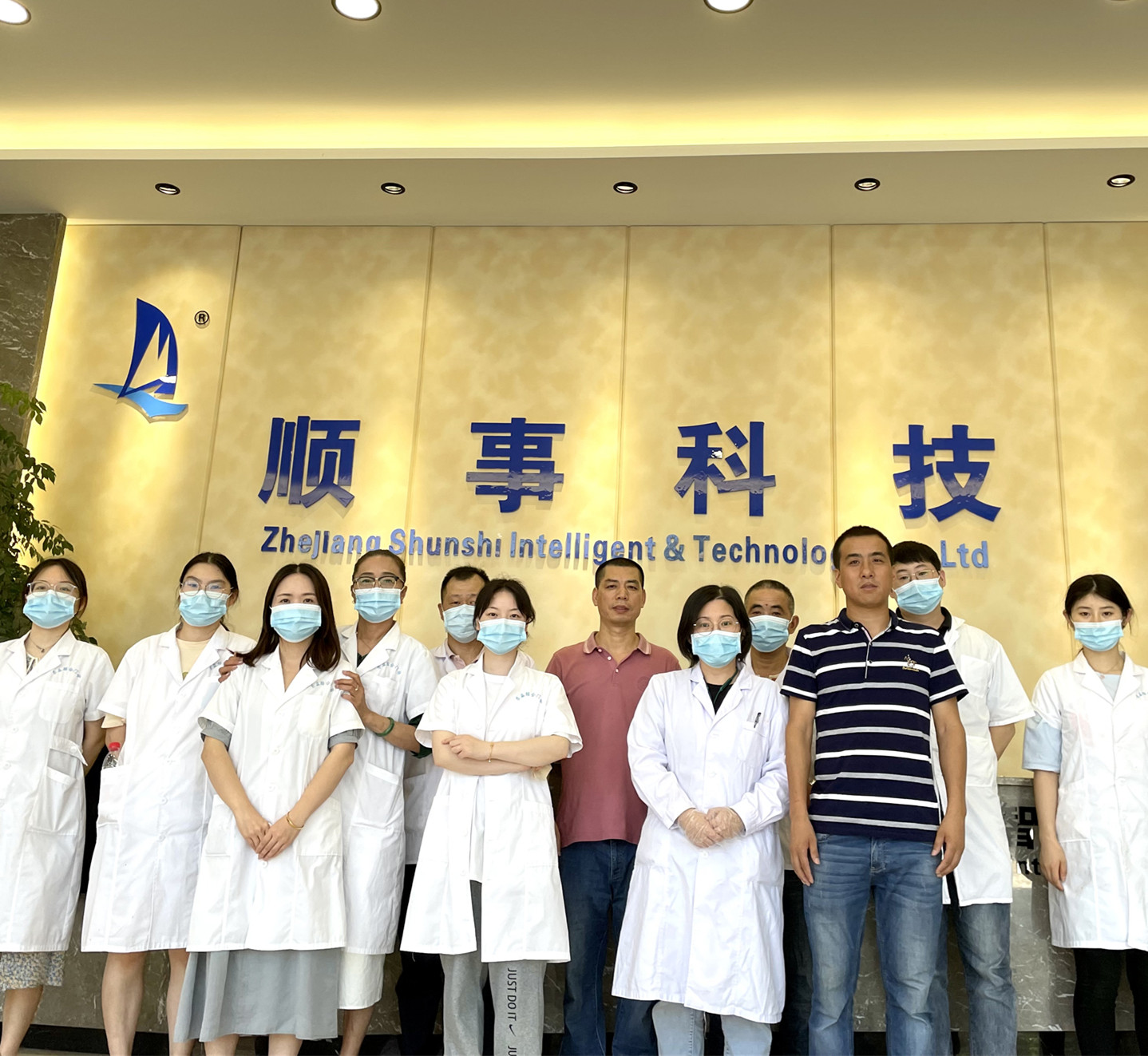 7. Juli, jährliche körperliche Untersuchung für alle SHUNSHI-Mitarbeiter