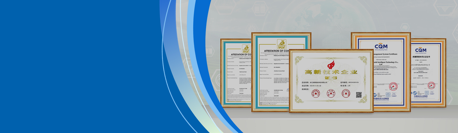Zhejiang Shunshi Intelligente Technologie Co., Ltd.