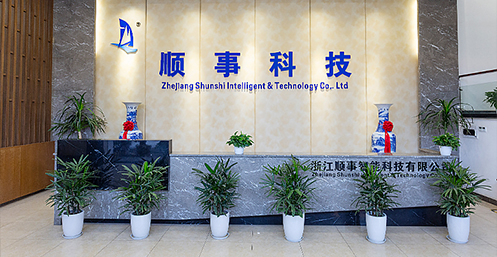 Unsere Website ist online!