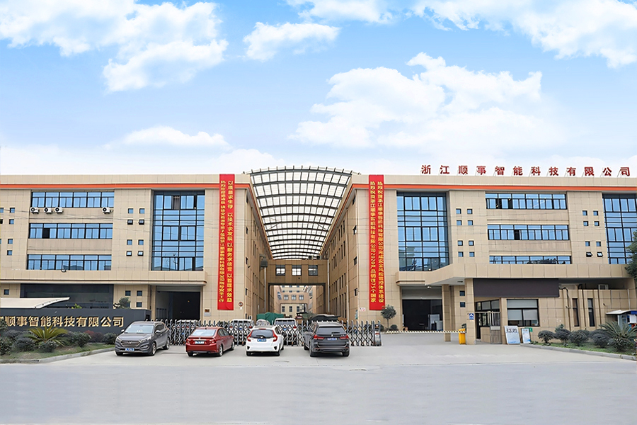 Intelligente Technologie von Shunshi wird auf der EXPO CIHAC 2025 vorgestellt