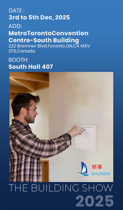 Zhejiang Shunshi Intelligent gibt Teilnahme an THE BUILDINGS SHOW 2025 in Toronto bekannt