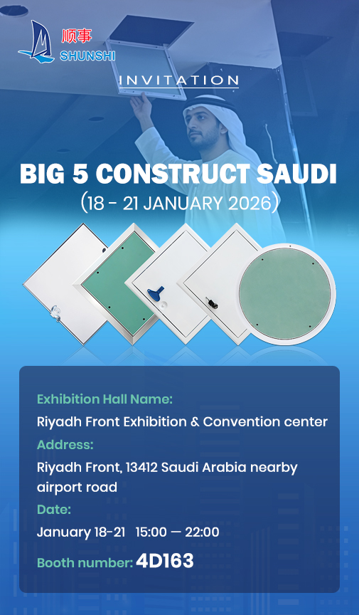 Treffen Sie uns bei Big 5 Construct Saudi