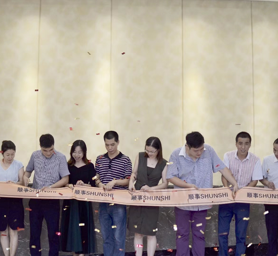 September 2019 Zeremonie zum Umzug der neuen Fabrik